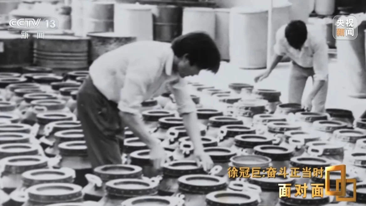 1702861987839385758C.jpg 4.jpg