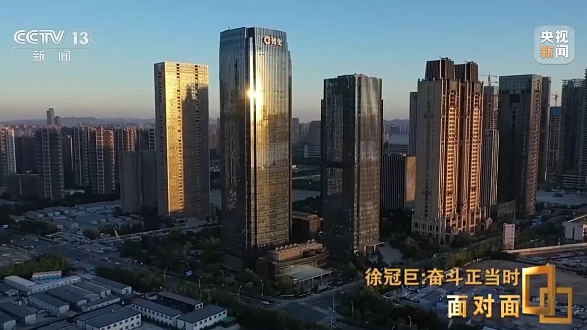 1702862003716496CCJh.jpg 6.jpg