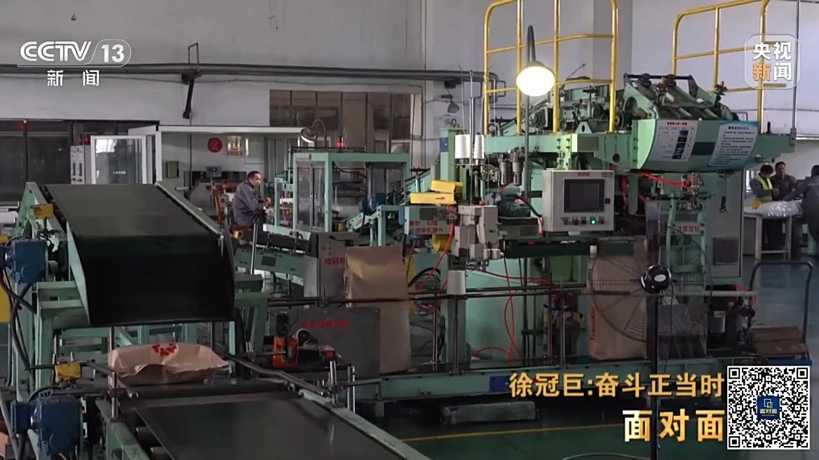 1702862029773042ovaf.jpg 10.jpg