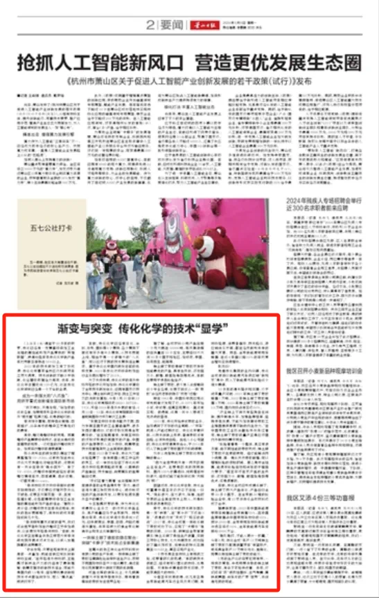 1714974756771376z0yr.png 5.png